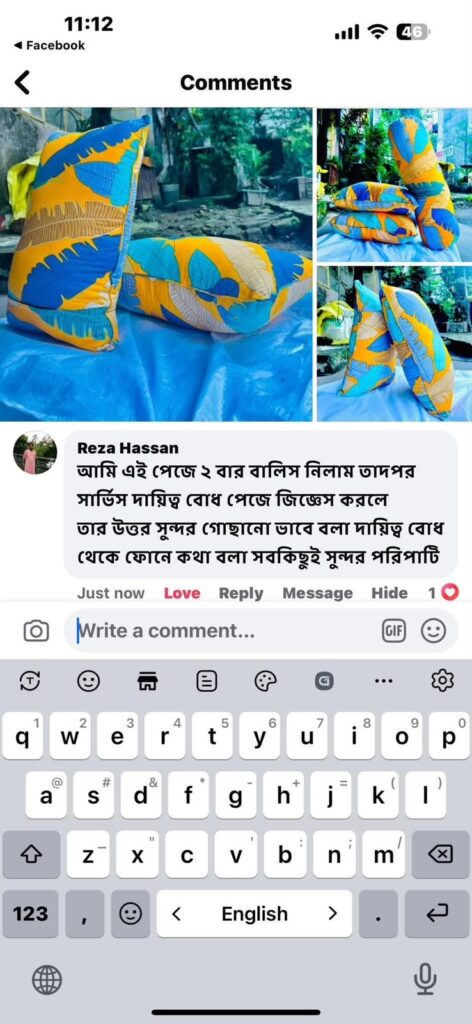 WhatsApp Image 2026-10-17 at 2.45.24 PM (1)