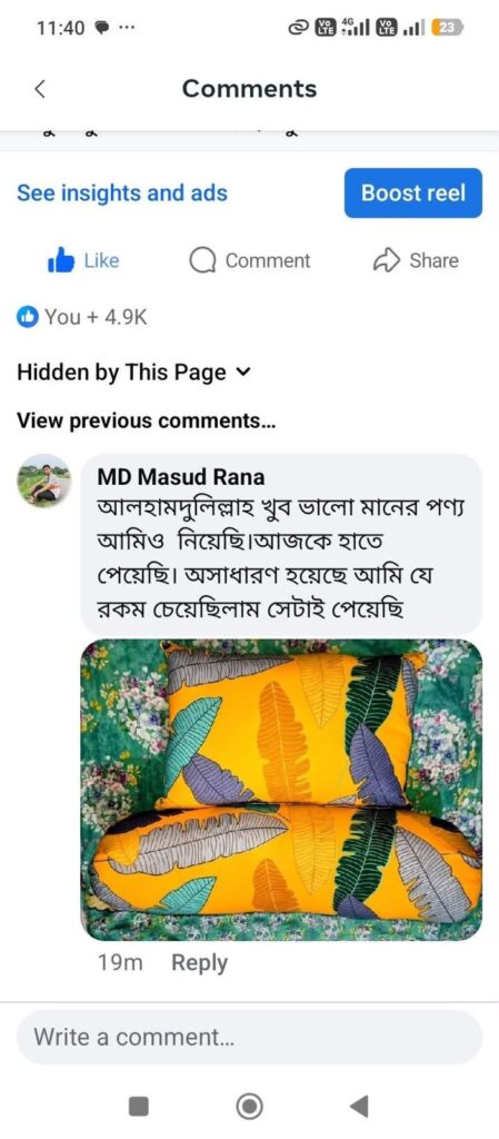 WhatsApp Image 2026-10-17 at 2.45.24 PM